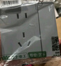 NVC雷士电工开关插座 免喷涂哑光大板 一开双控五孔墙壁插座面板 N25柏林灰 实拍图
