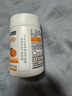 康恩贝 100片维生素C咀嚼片 vc片维c 男女性维生素c维C片VC VC咀嚼片100片*1瓶（香橙味） 实拍图