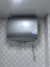 美的（Midea）TECH亲肤活水玲珑超薄60升双胆扁桶电热水器3300W水电分离一级能效UDpro国家补贴以旧换新 实拍图