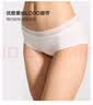 维多利亚的秘密（Victoria's Secret）维密 天丝莫代尔无痕LOGO蕾丝中腰内裤女三角裤26秋 实拍图