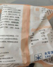 大希地猪肉大葱包 1600g 20个 鲜肉大包子 冷冻早餐半成品 家庭装面点 实拍图
