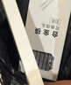 屋田合金筷子酒店高档餐厅拼接筷柄可换一次性筷头筷子餐具20cm*10双 实拍图