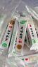 巨源 原味山楂400g*2袋 无添加色素铁山楂条山楂片果丹皮休闲零食年货 实拍图