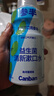 参半益生菌 漱口水 99%抑菌 阳光西柚+海洋薄荷+馥郁葡萄  500ML*3 实拍图