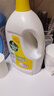 滴露（Dettol）衣物除菌液 消毒液 柠檬3L 99.9%杀菌除螨内衣儿童衣物可配洗衣液 实拍图