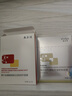 敷尔佳乳糖酸控油敛肤面膜 收缩毛孔祛痘温和补水保湿 25g*5片/盒  实拍图
