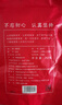 福茗源 茶叶花果茶 金桔干茶 精选金桔干花果茶叶金橘干金桔茶袋装250g 实拍图