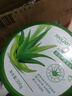 英滴芦荟胶修复皮肤补水保湿凝胶晒后身体乳液面霜300g 实拍图