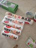 美丽雅家用食品级保鲜袋特大号35*45cm150只厚实分装袋子连卷塑料袋 实拍图
