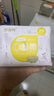 倍舒特0感棉 棉柔加长日用卫生巾 290mm共40片 透气超薄姨妈巾 实拍图
