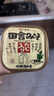 福山田舍味之素关东煮原味+进口福山田舍增鲜味噌 日式味噌汤  实拍图