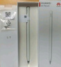 HUAWEI M-Pencil （第三代）华为手写笔 星闪技术超低时延 雪域白  实拍图