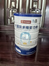 华北制药无糖蛋白粉中老年营养品术后营养粉植物蛋白质粉 独立包装蛋白含量88.5% 实拍图