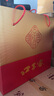 口子窖 兼香518 51.8度 518ml*1瓶 兼香型白酒 纯粮食送礼整箱喜宴 51.8度 518mL 1瓶 实拍图