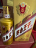 茅台（MOUTAI）金王子 酱香型白酒 53度 500ml 单瓶装 金榜题名【升学宴】 实拍图