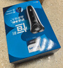 飞利浦（PHILIPS）电动剃须刀经典3系高配版 干湿双剃刮胡刀 配弹出式鬓角修剪器 生日礼物 实拍图