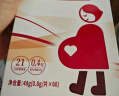斯利安叶酸多维片 （金标）斯利安 备孕孕妇孕期哺乳期适用120片礼盒装 实拍图