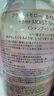 +tmr缇茉柔 盈润滋养洗发水470ml 天然蛋白配方柔顺0硅油送女友 实拍图