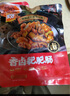 冻品先生 安井 牛黄喉 200g 1盒 火锅麻辣烫食材 脆爽牛心管生鲜 实拍图