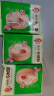 安井 灌汤小笼包 288g*3袋 共36只 包子汤包肉包 早餐面点 冷冻家庭装 实拍图