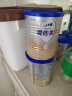 爱他美（Aptamil）卓傲较大婴儿配方奶粉2段（6—12月龄）300g  小罐装试用装 实拍图