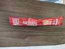 雀巢（Nestle）咖啡粉1+2原味速溶三合一尝鲜装冲调饮品7条105g线条小狗同款 实拍图