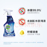 滴露（Dettol）浴室清洗剂500ml镜面瓷砖玻璃龙头去污除水垢卫生间清洁除菌喷雾 实拍图