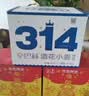 辛巴赫啤酒314酒花小麦精酿啤酒高端330ml*12瓶酿造官方正品整箱装 314酒花小麦【330ml*3瓶】【送扎啤杯】 实拍图