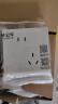 公牛（BULL）G12量贩装 10A斜五孔插座 86型面板G12Z223AS象牙白 10只插座套装 实拍图