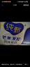 蒙牛（MENGNIU）纯甄黄桃果粒风味酸奶 200g*10盒 礼盒装 实拍图
