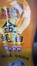 李锦记 锦珍生抽1.45kg*2+醇酿陈醋500ml+金蚝油550g 酱油组合套装 实拍图