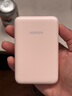 绿联【3C认证可上飞机】磁吸无线充电宝10000mAh20W快充兼容MagSafe便携轻薄移动电源适用苹果华为小米 实拍图