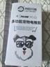 来旺兄弟宠物剃毛器猫咪狗狗剃脚毛修剪器2合1宠物电推剪美容用具用品 实拍图