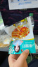 乖媳妇 柠檬凤爪600g 酸辣鸡爪休闲解馋办公零食 整盒小包装20g*30袋 实拍图