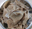 和蓉汇精品火锅四拼 净重800g 冷藏川渝火锅食材牛肚黄喉鸭肠生鲜套餐 实拍图