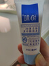 协和维生素e乳100ml*3乳液乳膏面霜身体乳护手霜擦脸四季补水保湿清爽 实拍图