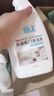 盾王肤感柜门清洁剂500ml 木门衣柜橱柜去手印专用去污发黄家具清洗 实拍图