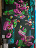 变形金刚（TRANSFORMERS）儿童男孩玩具车模型手办泰坦级ER-10萨克巨人E7672  独家首发 实拍图