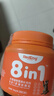 红狗 犬维生素软颗粒180g(约120粒) 狗狗维生素狗狗维生素B8合1配方 实拍图