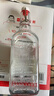 永丰牌北京二锅头金奖小方瓶清香型白酒出口小方瓶三色42度500ml*6瓶 实拍图