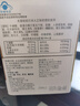 力保健800mg牛磺酸功能饮料  增强免疫力 人参蜂王浆型100ml*10瓶 实拍图