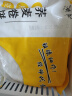 悦味纪 荞麦卷饼1.5kg 36张 0脂 代餐主食 手抓饼粗粮 早餐半成品 速食 实拍图