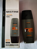 Mistine蜜丝婷【男士升级】防晒霜清爽不油腻防水防汗spf50+40ml父亲节 实拍图