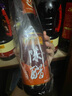 李锦记 锦珍生抽1.45kg*2+醇酿陈醋500ml+金蚝油550g 酱油组合套装 实拍图