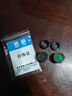 景语 水龙头起泡器防溅头过滤网嘴水嘴内心面盆厨房龙头出水嘴配件 铜外丝M20（不常用） 实拍图