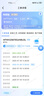 拜杰方形烤盘不粘烤盘烤箱烤肉11英寸蛋糕烘焙模具雪花酥模具浅烤盘 实拍图