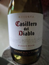 红魔鬼（Casillero del Diablo）珍藏黑皮诺干红葡萄酒750ml单瓶装 智利进口红酒 实拍图
