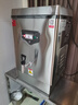 德玛仕 DEMASHI 开水器商用开水机烧水器电热工厂公司用饮水机热水机热水箱开水炉KS-20P 30L/h 220V 实拍图