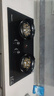 顾家 （Gujia）燃气灶天然气煤气灶双灶具5.2KW大火力家用台式嵌入式两用液化气灶具一级能效猛火灶 【旗舰销冠】聚能九腔-液化气 实拍图