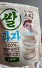 艾唯倪（ivenet）米饼儿童零食磨牙饼干宝宝零食纯净配料韩国进口 原味30g 实拍图